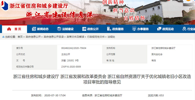 1656324789734825.jpg 6.jpg